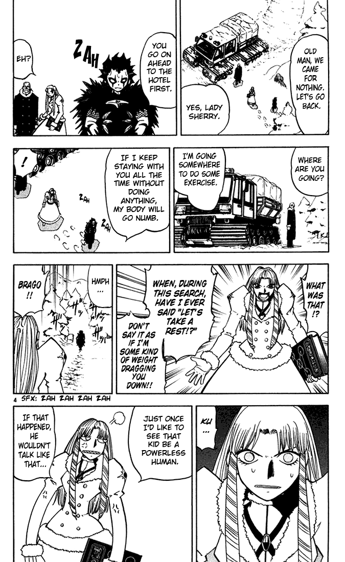 Konjiki no Gash!! Chapter 99 page 4 - Chapter 99: Personality Of A King