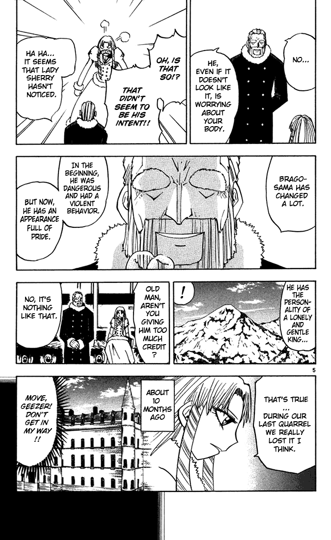 Konjiki no Gash!! Chapter 99 page 5 - Chapter 99: Personality Of A King