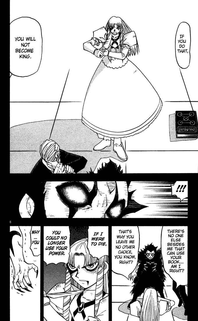 Konjiki no Gash!! Chapter 99 page 8 - Chapter 99: Personality Of A King