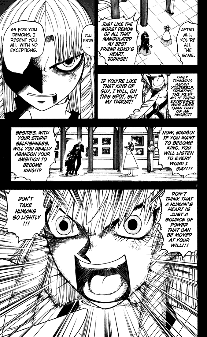 Konjiki no Gash!! Chapter 99 page 9 - Chapter 99: Personality Of A King