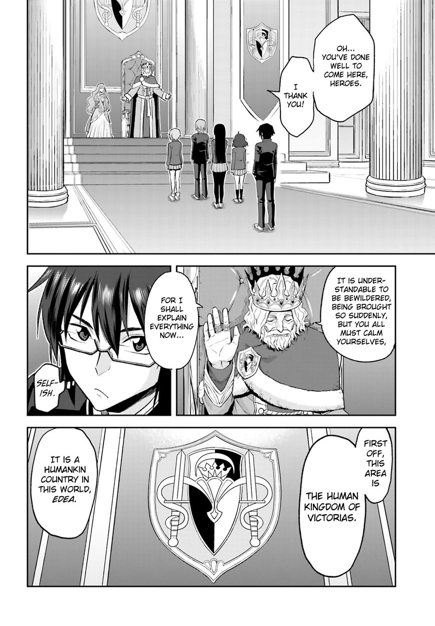 Konjiki no Moji Tsukai - Yuusha Yonin ni Makikomareta Unique Cheat Chapter 1 page 11 - Chapter 1 : Dragged into a Different World