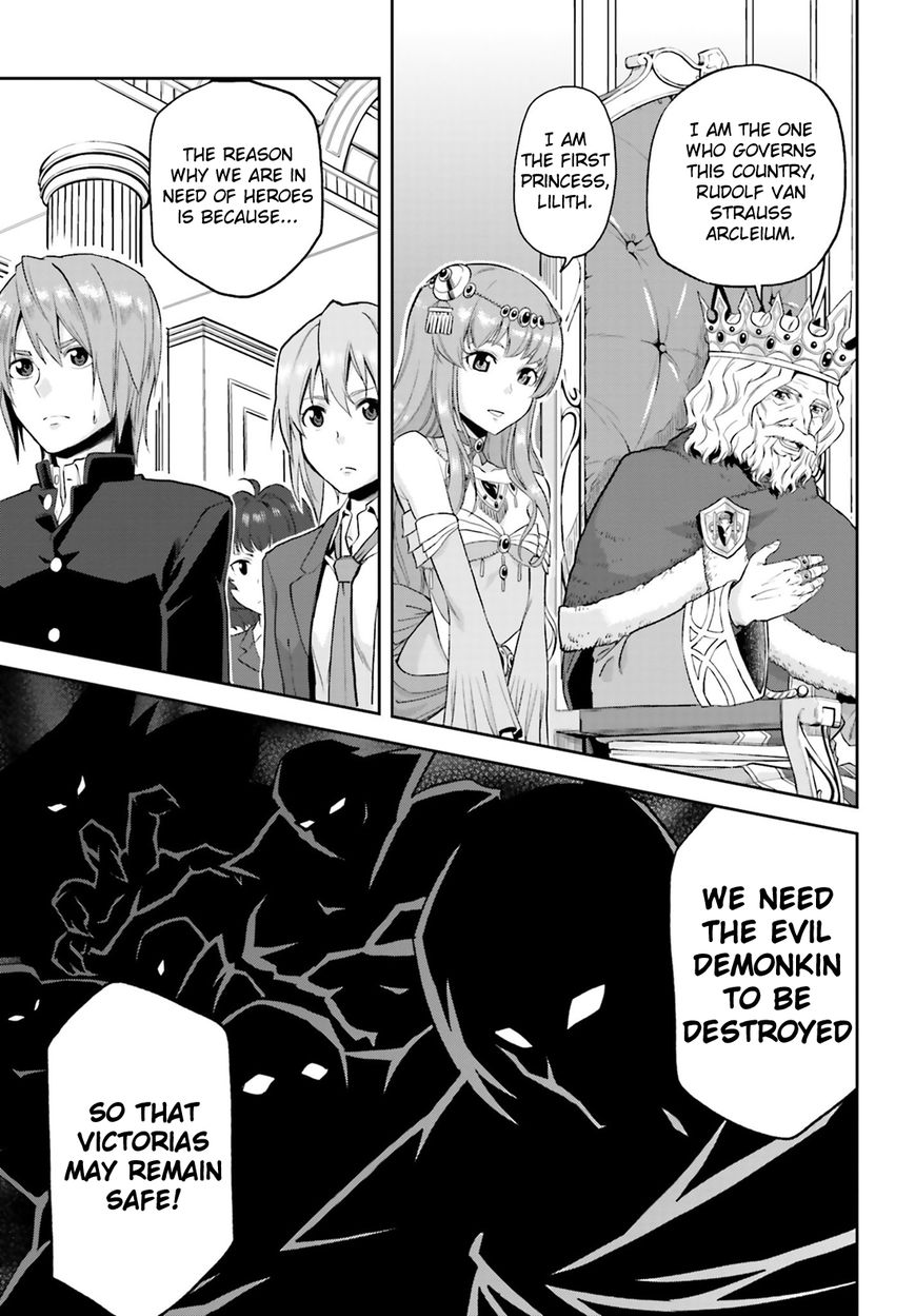 Konjiki no Moji Tsukai - Yuusha Yonin ni Makikomareta Unique Cheat Chapter 1 page 12 - Chapter 1 : Dragged into a Different World