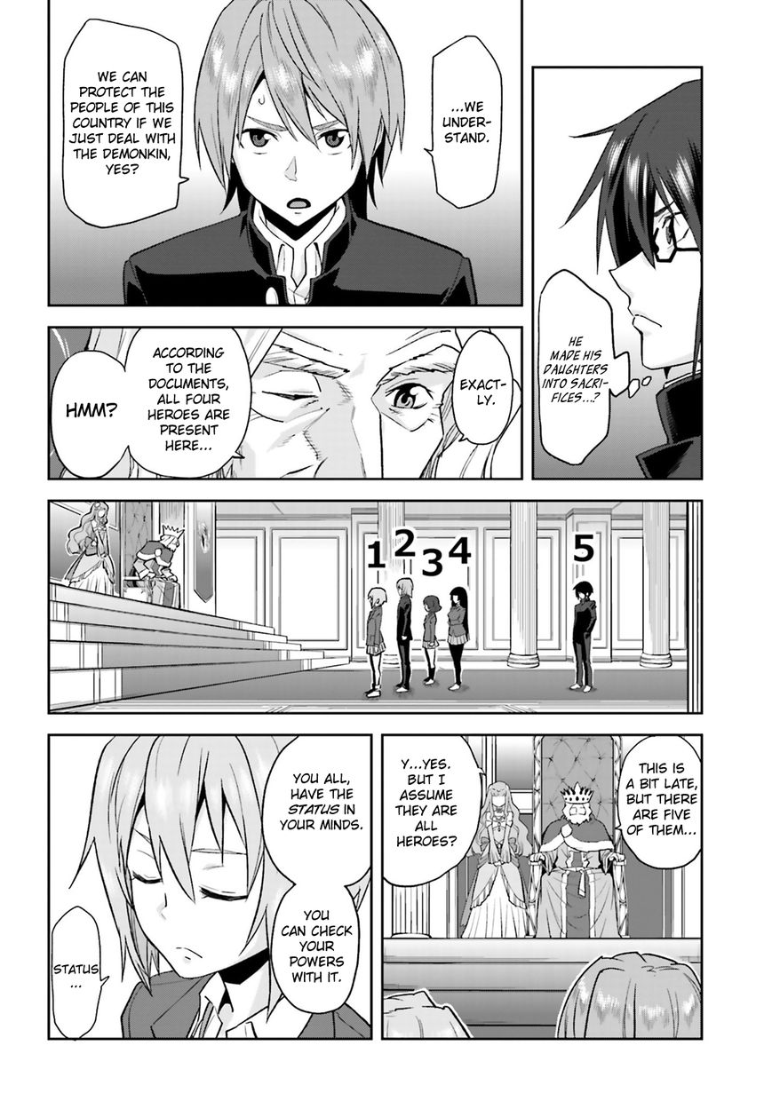 Konjiki no Moji Tsukai - Yuusha Yonin ni Makikomareta Unique Cheat Chapter 1 page 15 - Chapter 1 : Dragged into a Different World