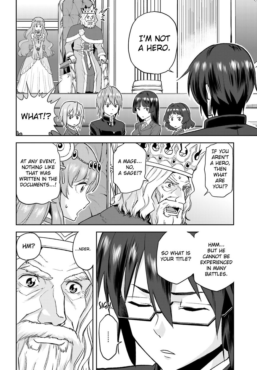 Konjiki no Moji Tsukai - Yuusha Yonin ni Makikomareta Unique Cheat Chapter 1 page 17 - Chapter 1 : Dragged into a Different World