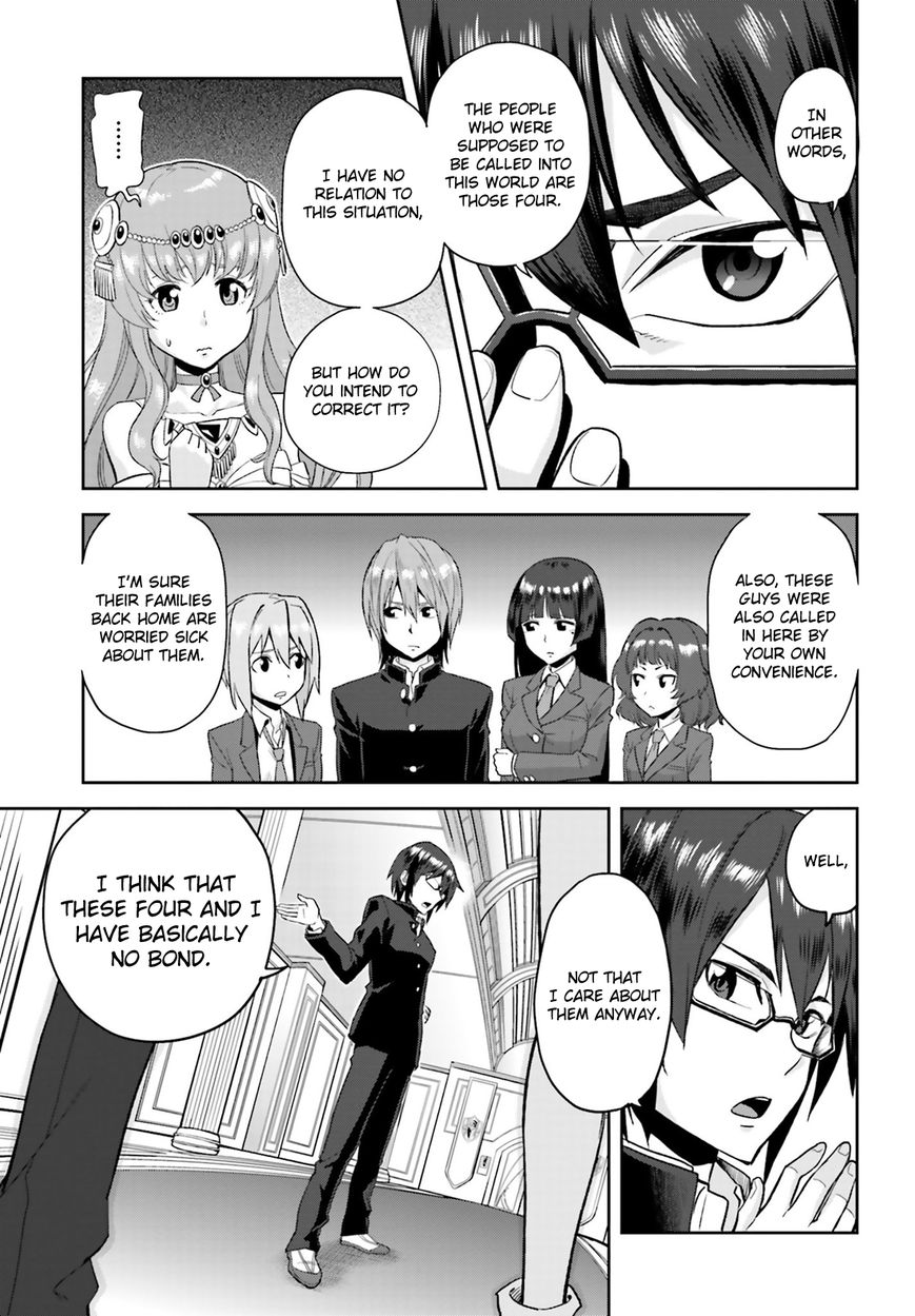 Konjiki no Moji Tsukai - Yuusha Yonin ni Makikomareta Unique Cheat Chapter 1 page 20 - Chapter 1 : Dragged into a Different World