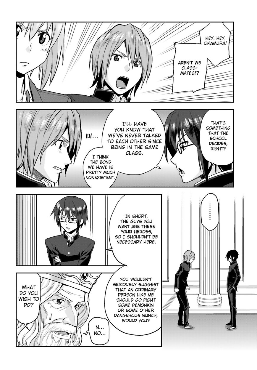 Konjiki no Moji Tsukai - Yuusha Yonin ni Makikomareta Unique Cheat Chapter 1 page 21 - Chapter 1 : Dragged into a Different World