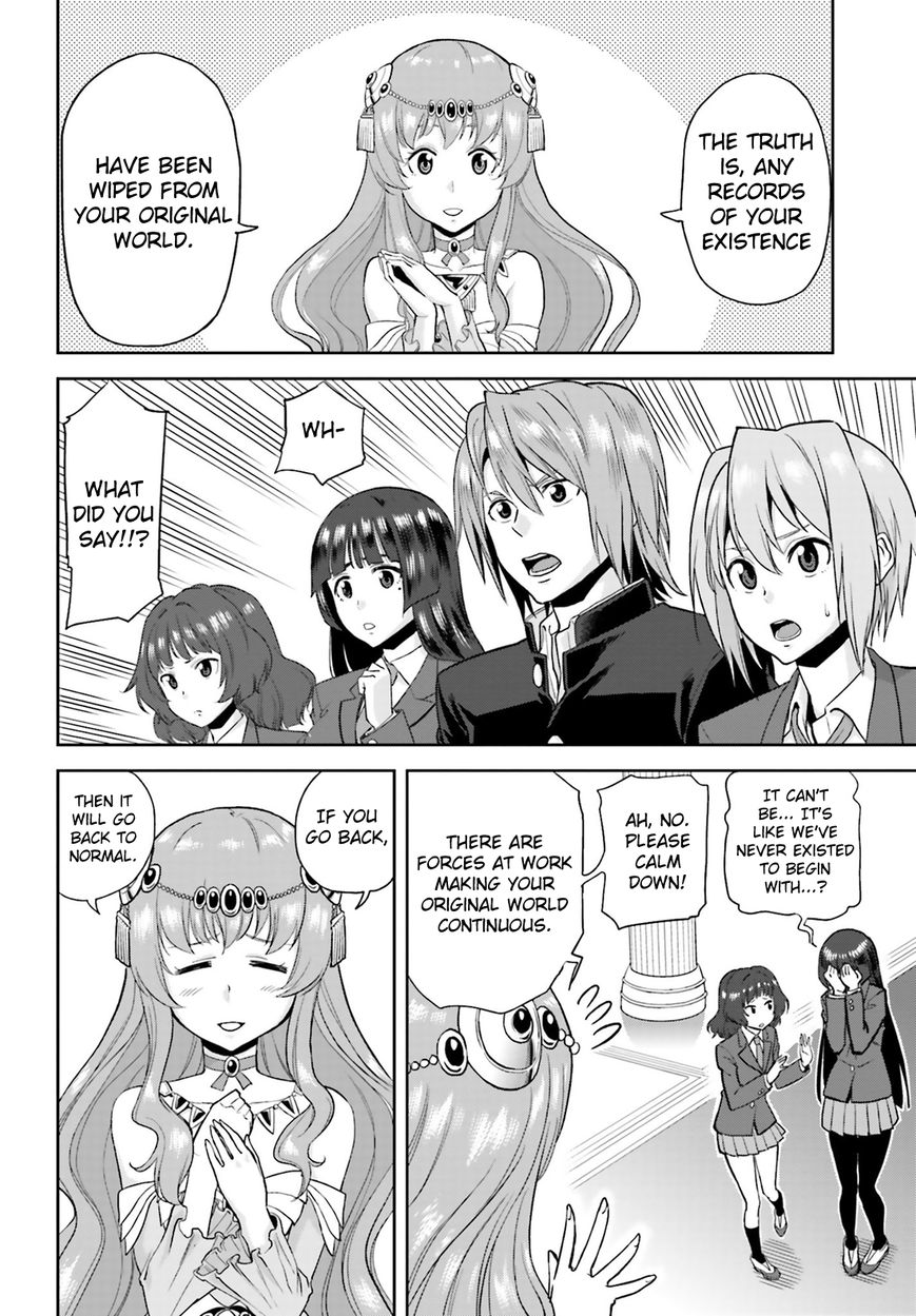Konjiki no Moji Tsukai - Yuusha Yonin ni Makikomareta Unique Cheat Chapter 1 page 23 - Chapter 1 : Dragged into a Different World