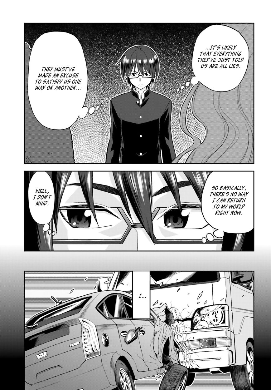 Konjiki no Moji Tsukai - Yuusha Yonin ni Makikomareta Unique Cheat Chapter 1 page 24 - Chapter 1 : Dragged into a Different World