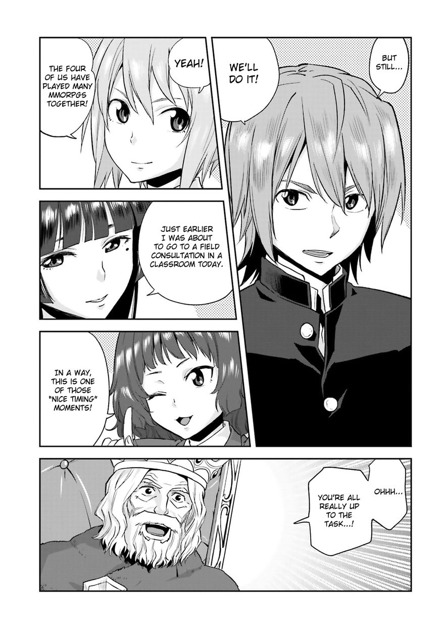 Konjiki no Moji Tsukai - Yuusha Yonin ni Makikomareta Unique Cheat Chapter 1 page 26 - Chapter 1 : Dragged into a Different World