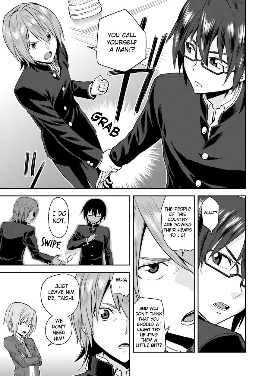 Konjiki no Moji Tsukai - Yuusha Yonin ni Makikomareta Unique Cheat Chapter 1 page 28 - Chapter 1 : Dragged into a Different World