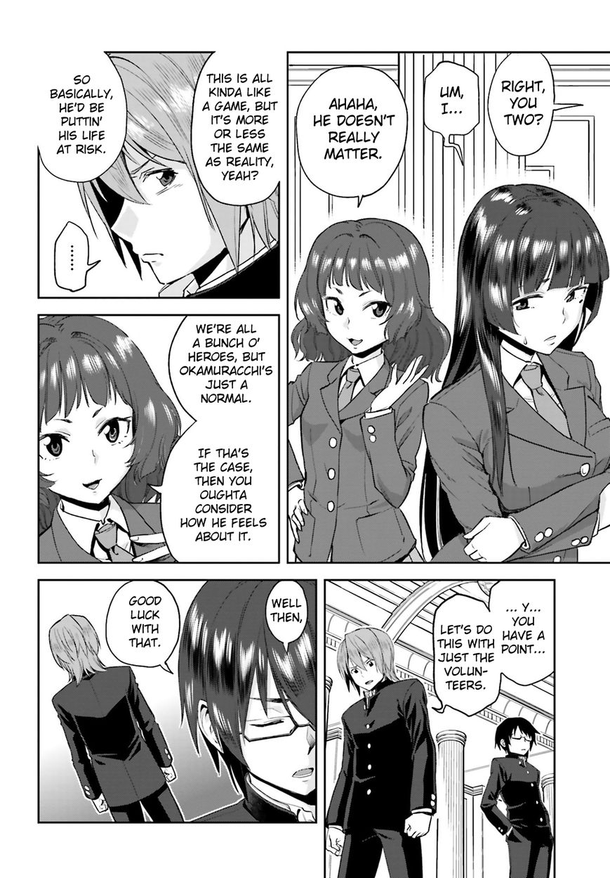 Konjiki no Moji Tsukai - Yuusha Yonin ni Makikomareta Unique Cheat Chapter 1 page 29 - Chapter 1 : Dragged into a Different World