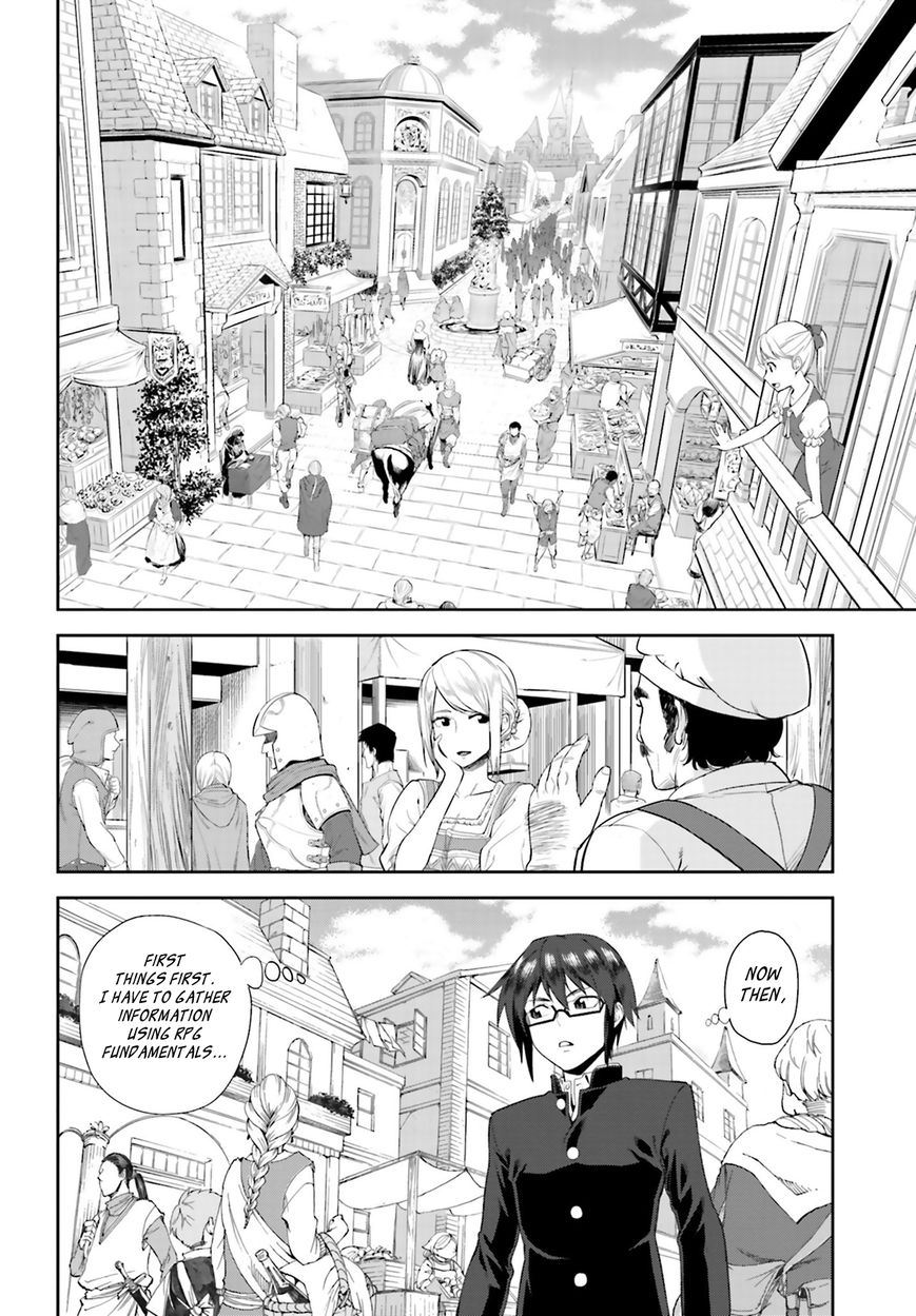 Konjiki no Moji Tsukai - Yuusha Yonin ni Makikomareta Unique Cheat Chapter 1 page 31 - Chapter 1 : Dragged into a Different World