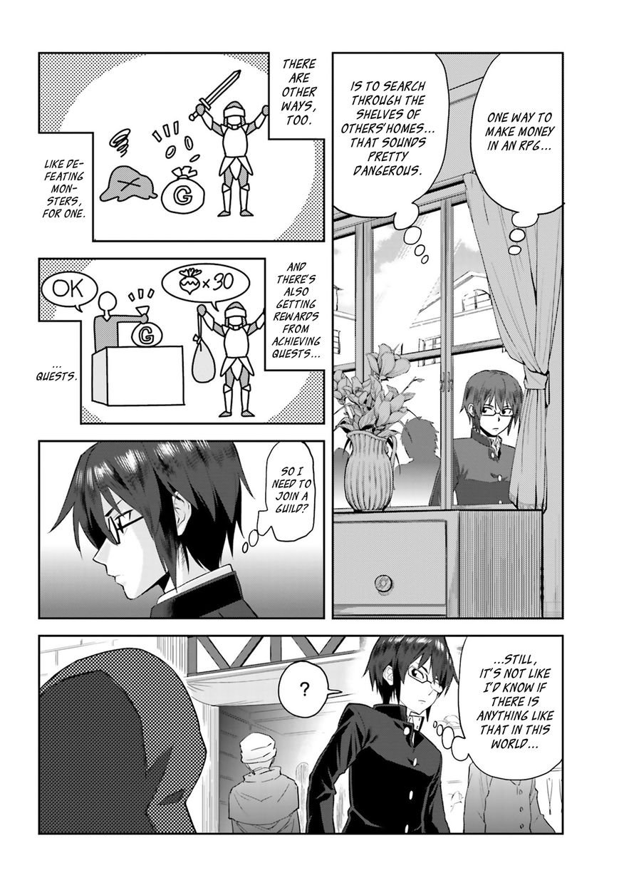 Konjiki no Moji Tsukai - Yuusha Yonin ni Makikomareta Unique Cheat Chapter 1 page 33 - Chapter 1 : Dragged into a Different World