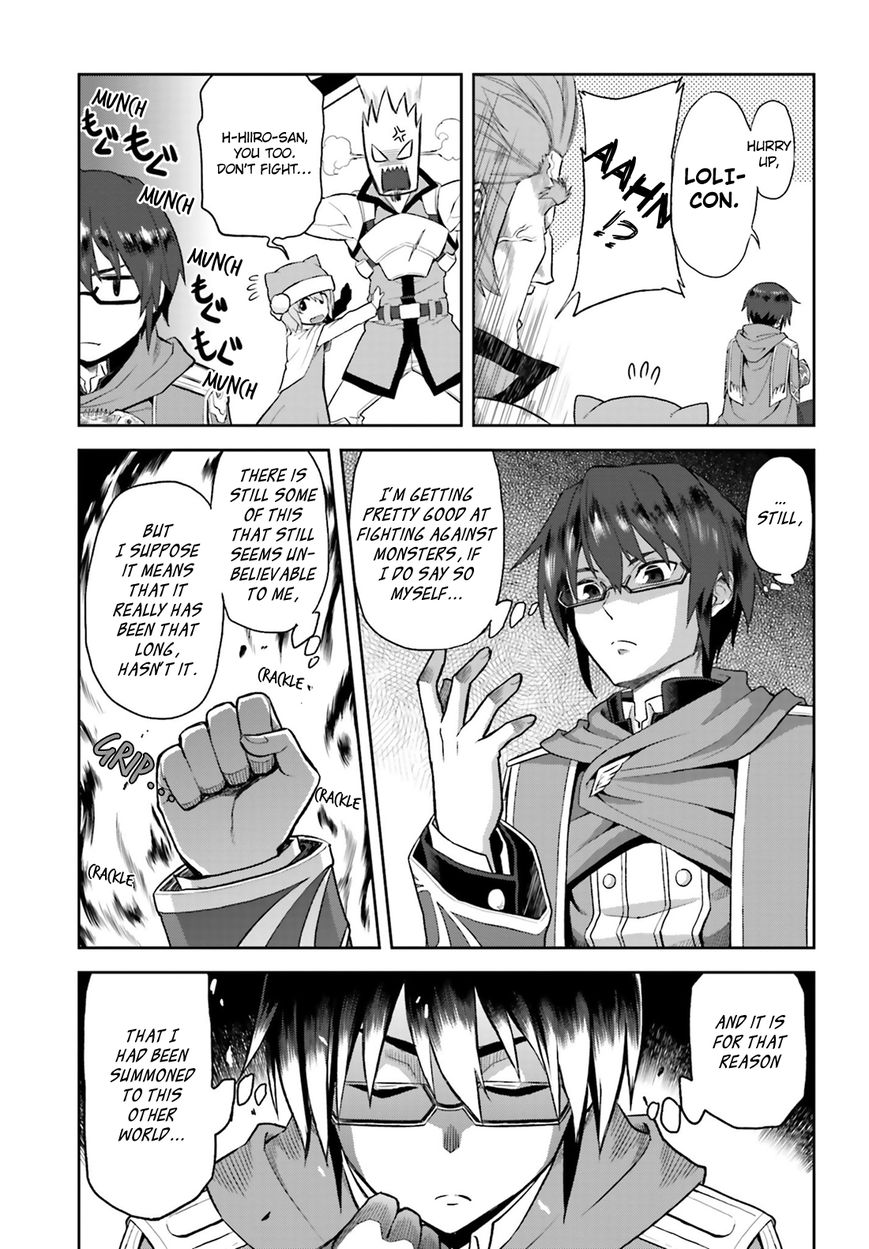 Konjiki no Moji Tsukai - Yuusha Yonin ni Makikomareta Unique Cheat Chapter 1 page 5 - Chapter 1 : Dragged into a Different World