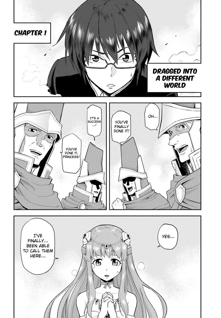 Konjiki no Moji Tsukai - Yuusha Yonin ni Makikomareta Unique Cheat Chapter 1 page 6 - Chapter 1 : Dragged into a Different World