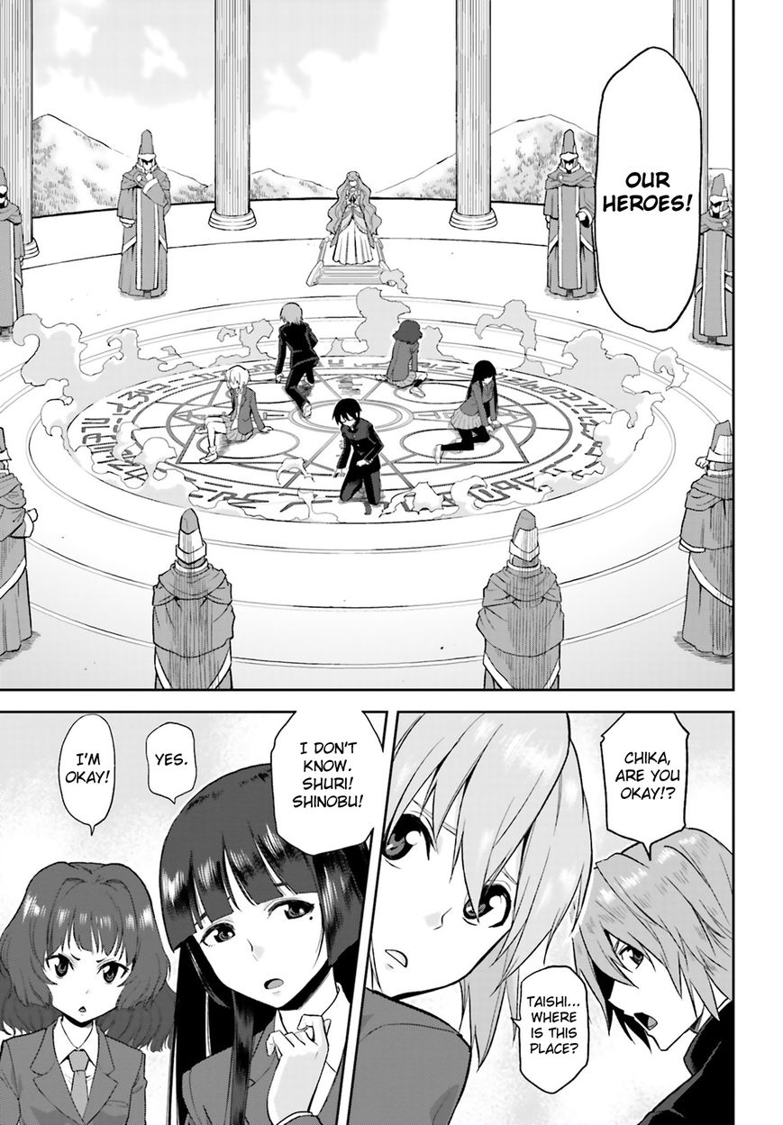 Konjiki no Moji Tsukai - Yuusha Yonin ni Makikomareta Unique Cheat Chapter 1 page 7 - Chapter 1 : Dragged into a Different World
