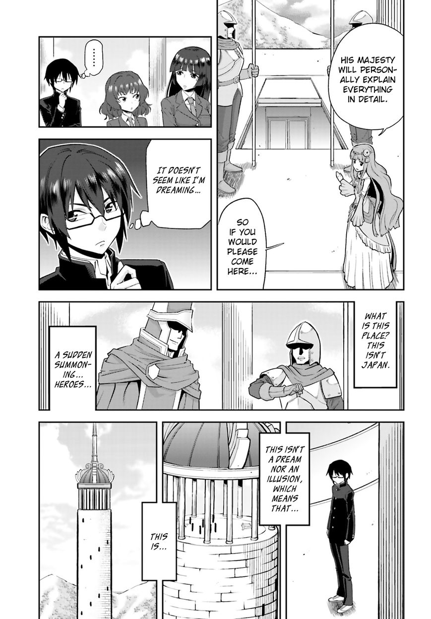 Konjiki no Moji Tsukai - Yuusha Yonin ni Makikomareta Unique Cheat Chapter 1 page 9 - Chapter 1 : Dragged into a Different World