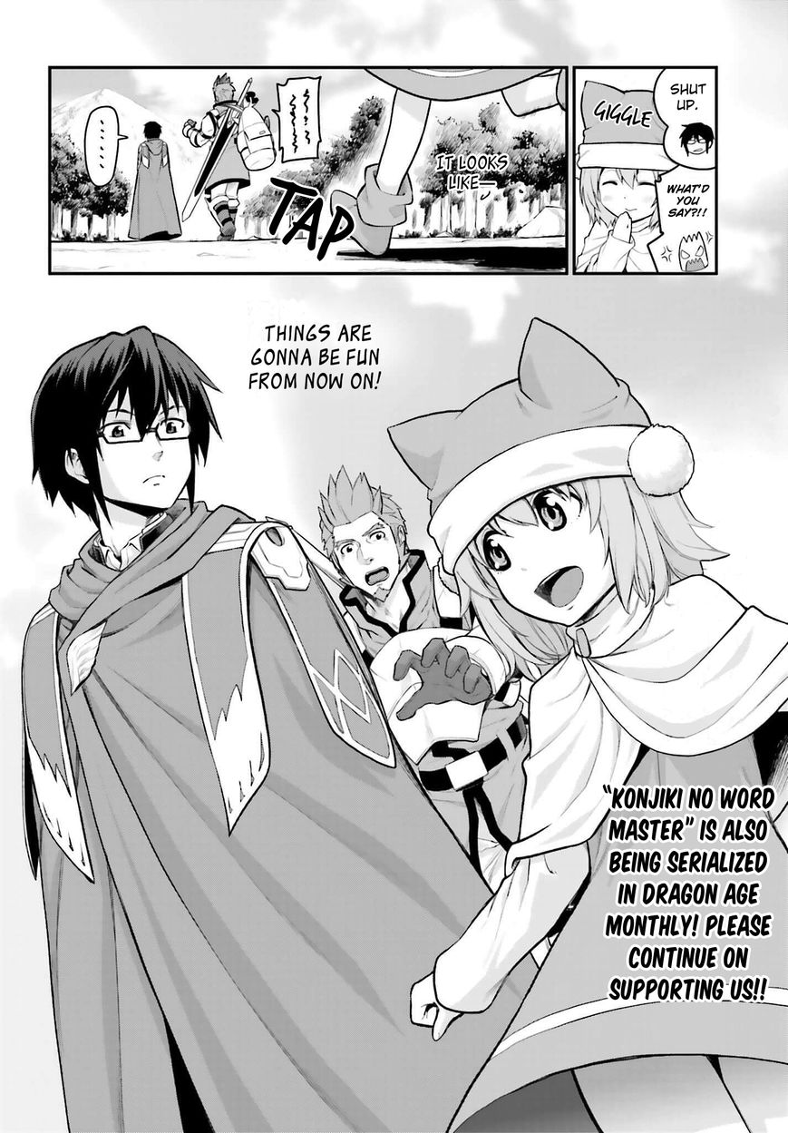 Konjiki no Moji Tsukai - Yuusha Yonin ni Makikomareta Unique Cheat Chapter 10 page 19 - Chapter 10 : Hiiro Snaps, Part 3