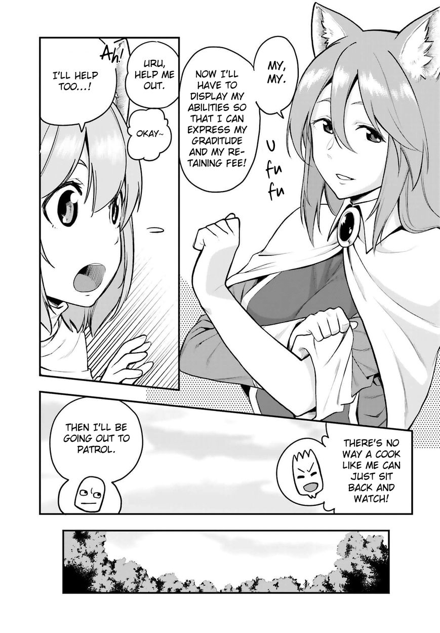 Konjiki no Moji Tsukai - Yuusha Yonin ni Makikomareta Unique Cheat Chapter 10 page 7 - Chapter 10 : Hiiro Snaps, Part 3