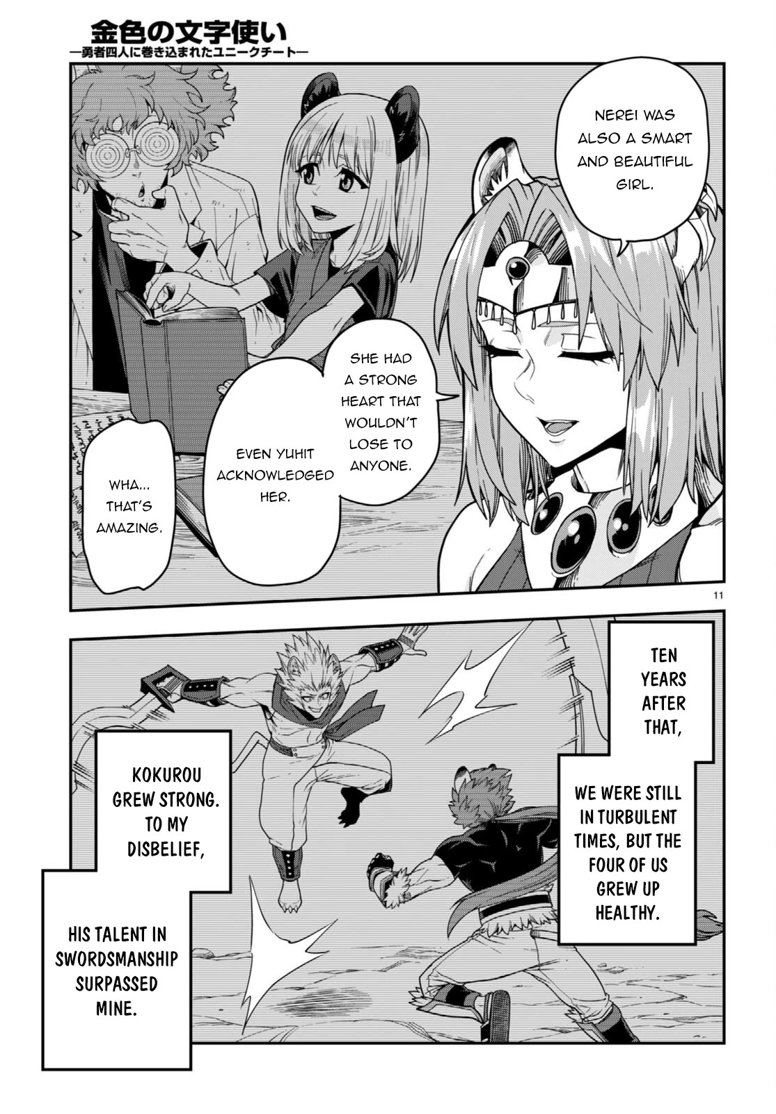 Konjiki no Moji Tsukai - Yuusha Yonin ni Makikomareta Unique Cheat Chapter 100 page 12 - Chapter 100: Spirit Forest (I)