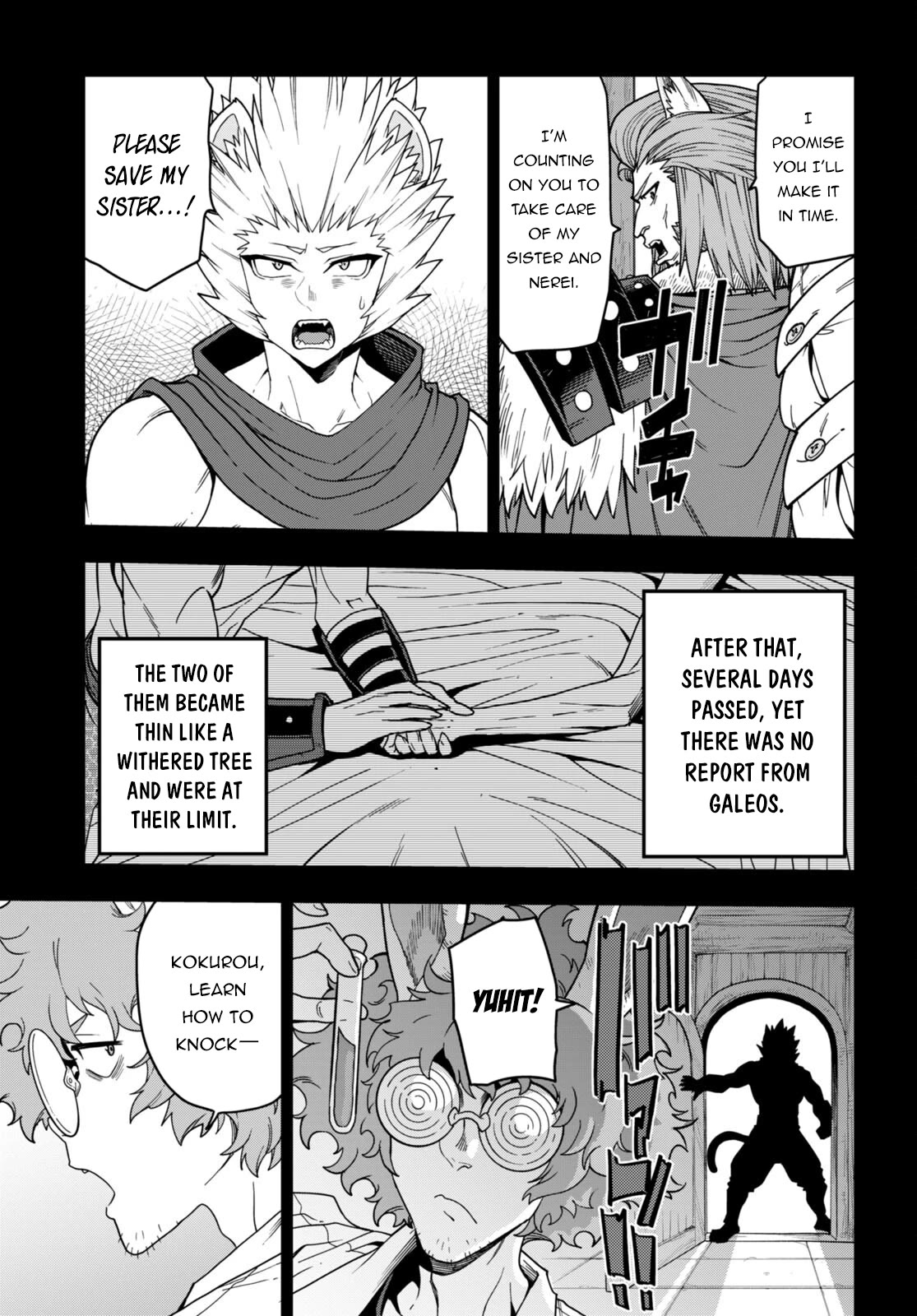Konjiki no Moji Tsukai - Yuusha Yonin ni Makikomareta Unique Cheat Chapter 100 page 18 - Chapter 100: Spirit Forest (I)