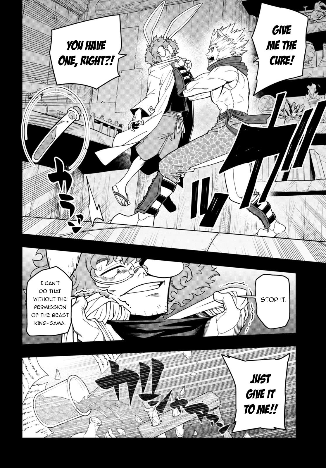Konjiki no Moji Tsukai - Yuusha Yonin ni Makikomareta Unique Cheat Chapter 100 page 19 - Chapter 100: Spirit Forest (I)