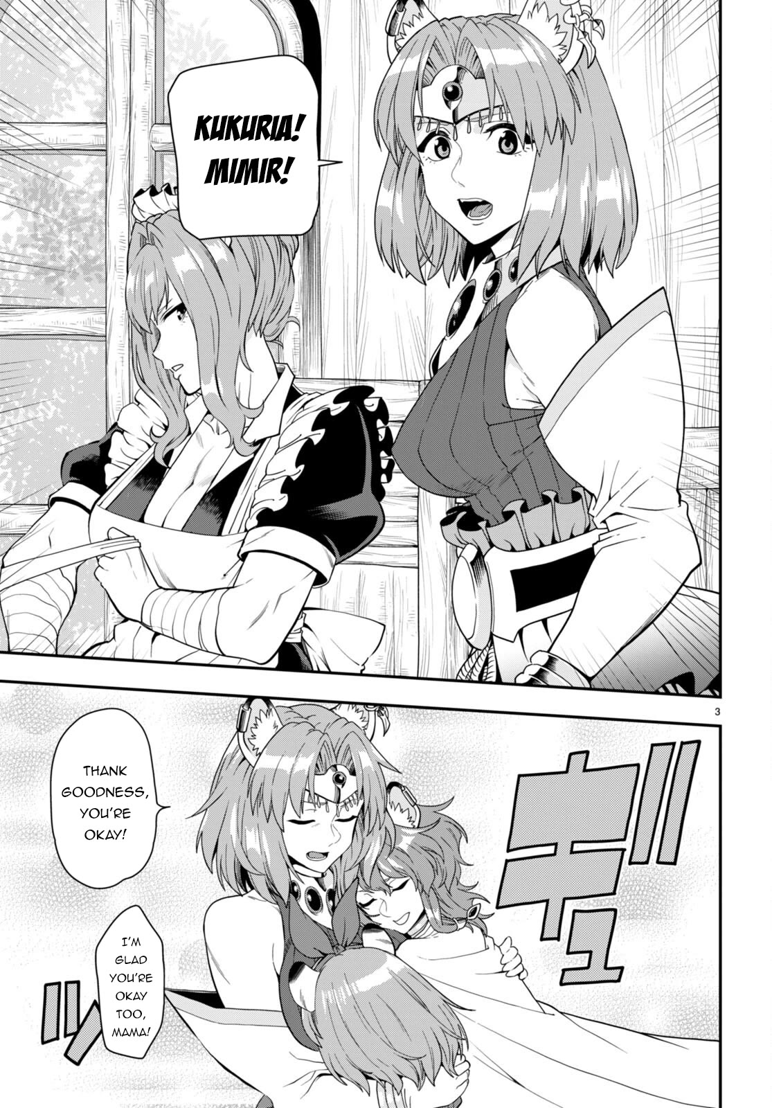 Konjiki no Moji Tsukai - Yuusha Yonin ni Makikomareta Unique Cheat Chapter 100 page 4 - Chapter 100: Spirit Forest (I)