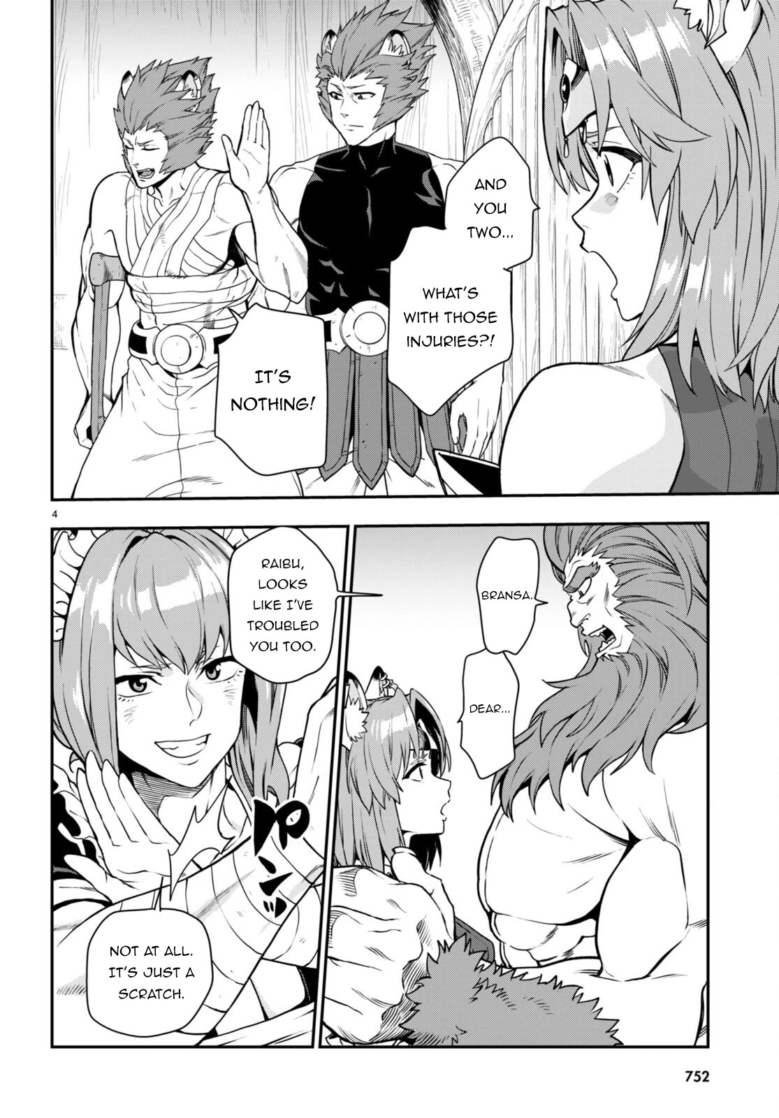 Konjiki no Moji Tsukai - Yuusha Yonin ni Makikomareta Unique Cheat Chapter 100 page 5 - Chapter 100: Spirit Forest (I)