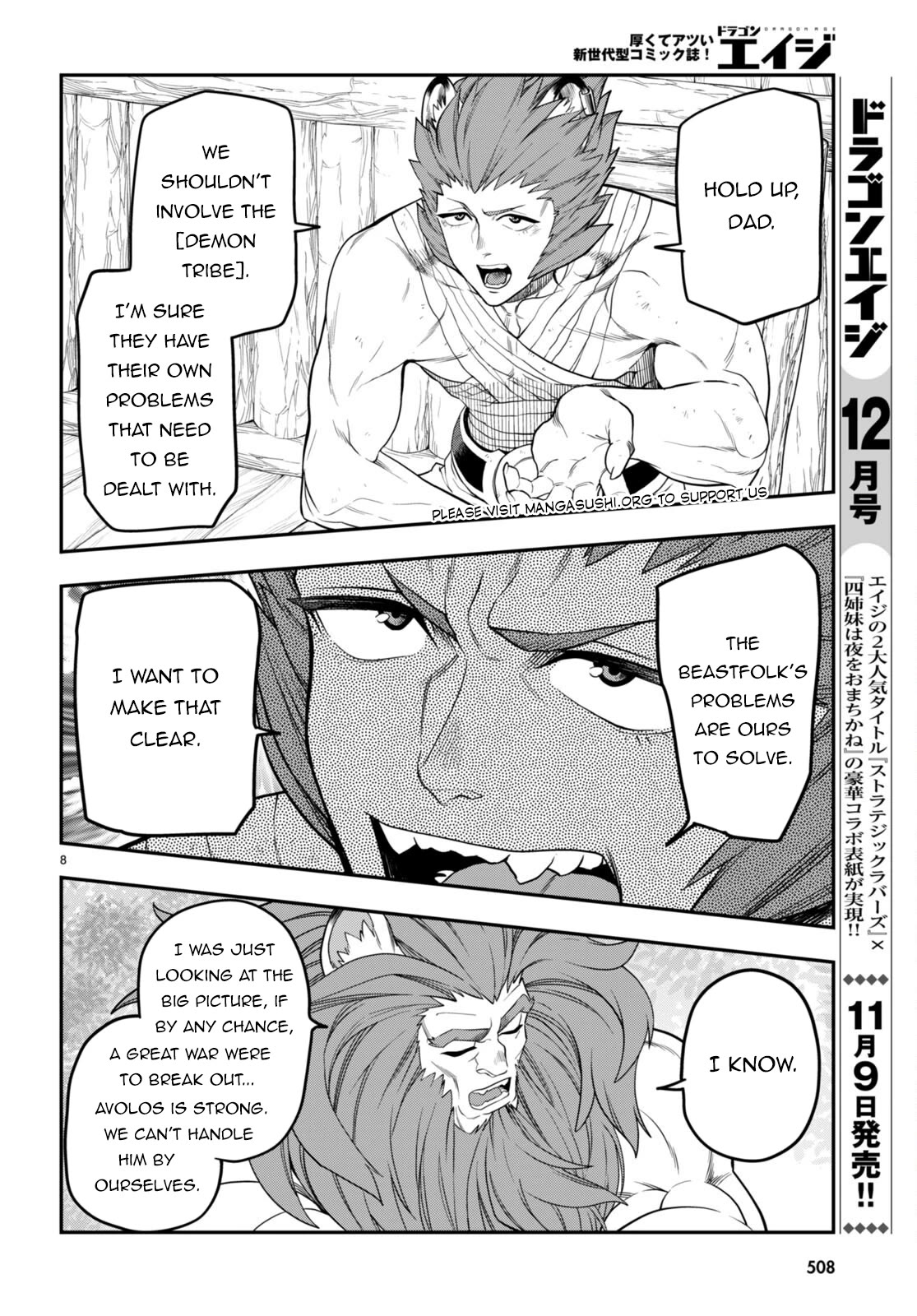 Konjiki no Moji Tsukai - Yuusha Yonin ni Makikomareta Unique Cheat Chapter 101 page 11 - Chapter 101: Spirit Forest (2)