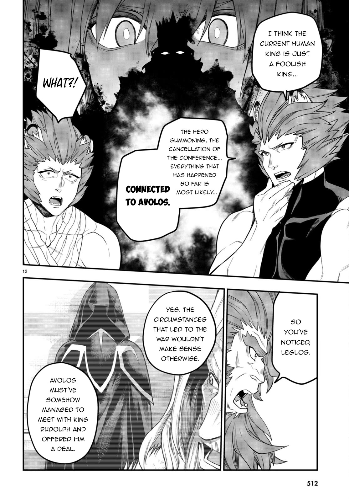 Konjiki no Moji Tsukai - Yuusha Yonin ni Makikomareta Unique Cheat Chapter 101 page 15 - Chapter 101: Spirit Forest (2)