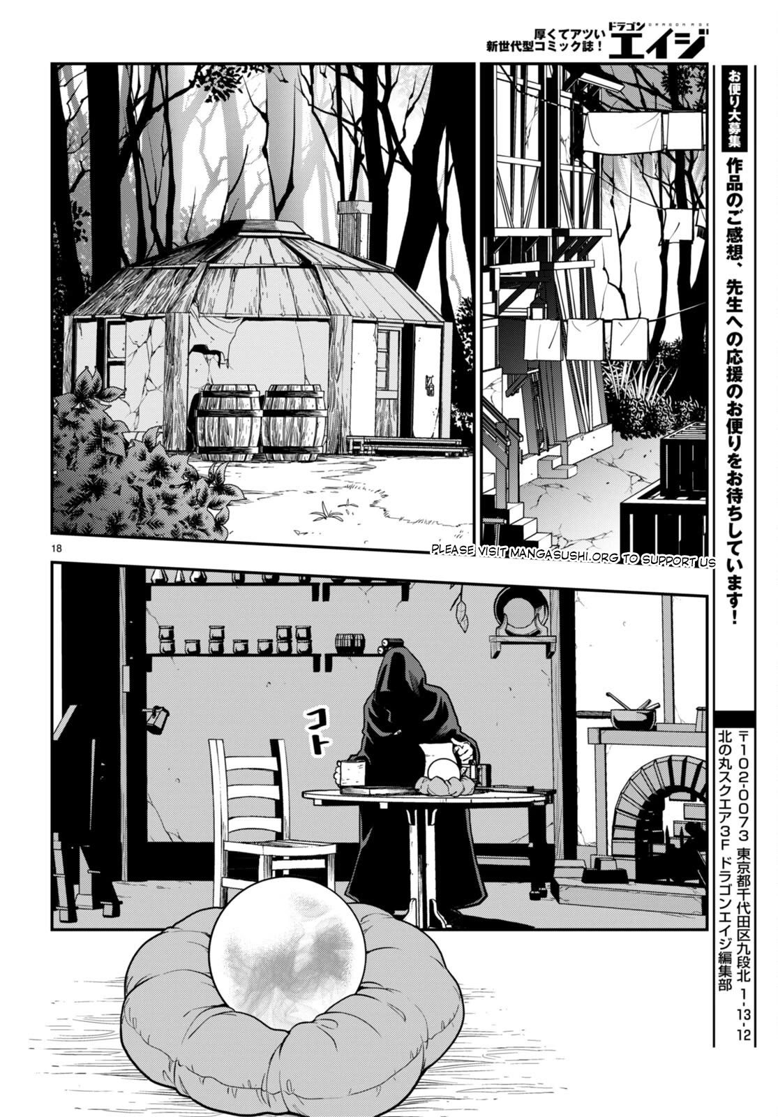 Konjiki no Moji Tsukai - Yuusha Yonin ni Makikomareta Unique Cheat Chapter 101 page 21 - Chapter 101: Spirit Forest (2)
