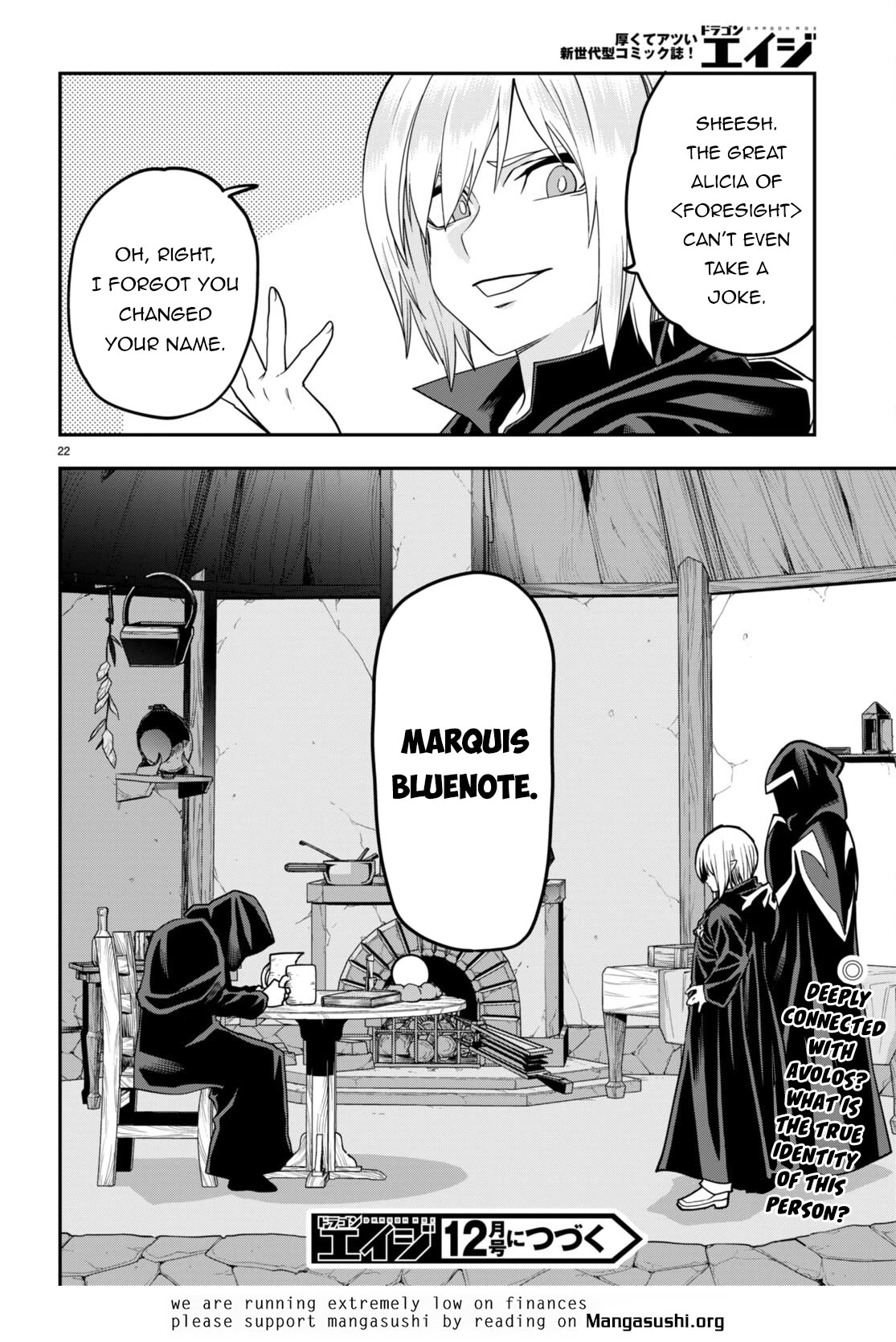 Konjiki no Moji Tsukai - Yuusha Yonin ni Makikomareta Unique Cheat Chapter 101 page 25 - Chapter 101: Spirit Forest (2)