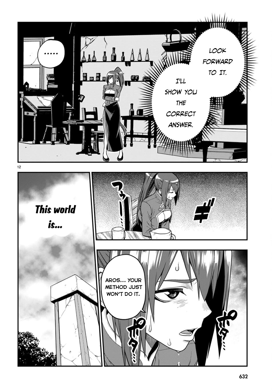 Konjiki no Moji Tsukai - Yuusha Yonin ni Makikomareta Unique Cheat Chapter 102 page 13 - Chapter 102: Spirit Forest (3)