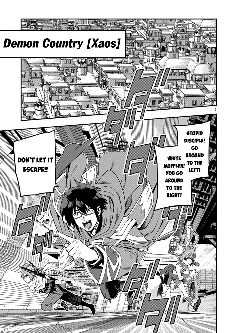 Konjiki no Moji Tsukai - Yuusha Yonin ni Makikomareta Unique Cheat Chapter 102 page 14 - Chapter 102: Spirit Forest (3)