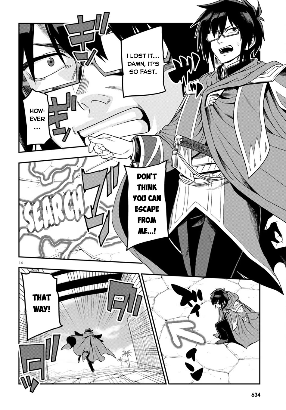 Konjiki no Moji Tsukai - Yuusha Yonin ni Makikomareta Unique Cheat Chapter 102 page 15 - Chapter 102: Spirit Forest (3)