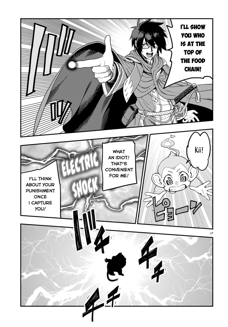 Konjiki no Moji Tsukai - Yuusha Yonin ni Makikomareta Unique Cheat Chapter 102 page 18 - Chapter 102: Spirit Forest (3)