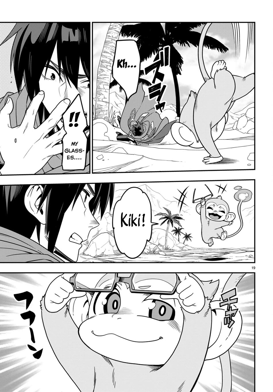 Konjiki no Moji Tsukai - Yuusha Yonin ni Makikomareta Unique Cheat Chapter 102 page 20 - Chapter 102: Spirit Forest (3)