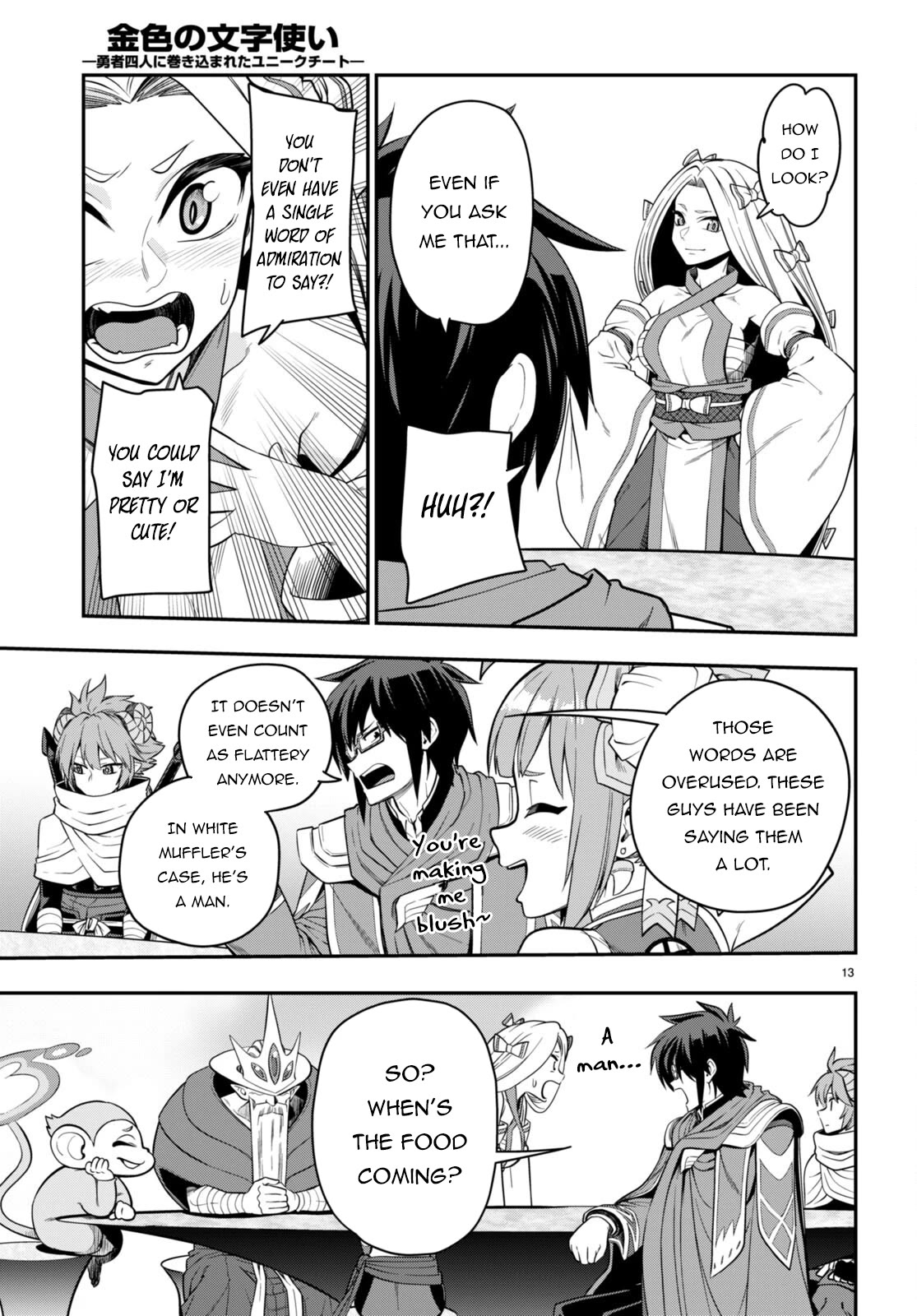 Konjiki no Moji Tsukai - Yuusha Yonin ni Makikomareta Unique Cheat Chapter 103 page 13 - Chapter 103: Spirit Forest (4)