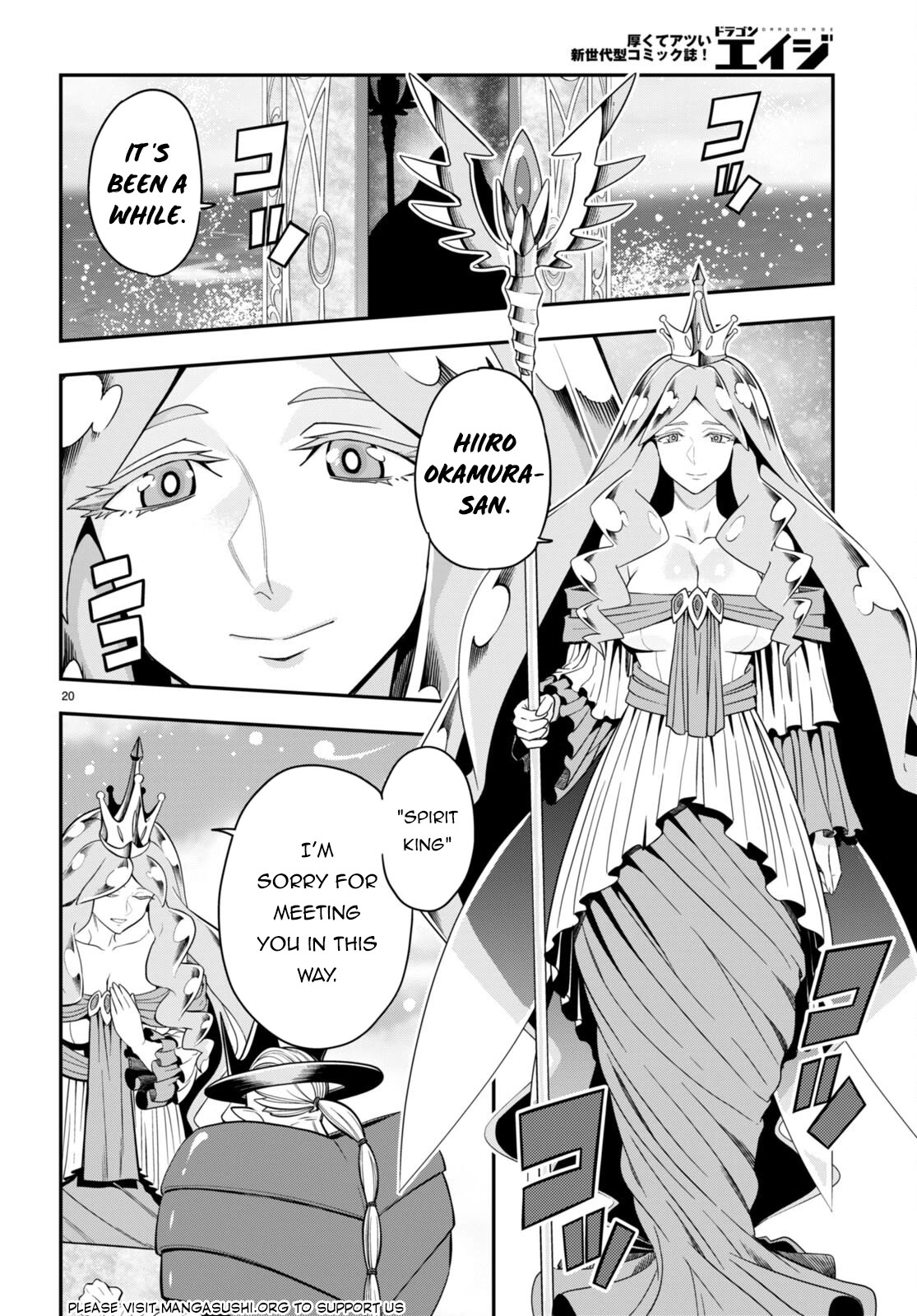 Konjiki no Moji Tsukai - Yuusha Yonin ni Makikomareta Unique Cheat Chapter 103 page 20 - Chapter 103: Spirit Forest (4)