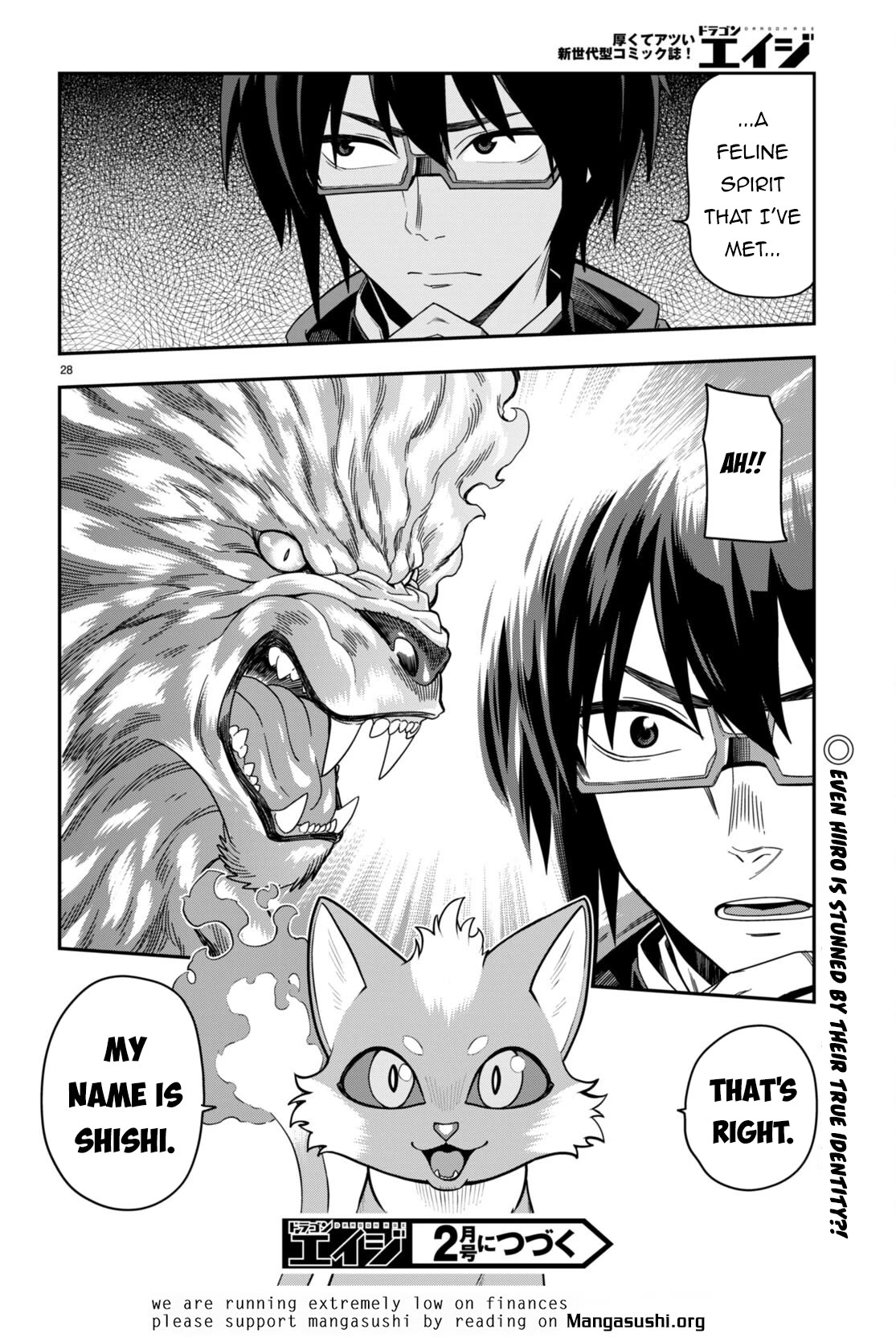 Konjiki no Moji Tsukai - Yuusha Yonin ni Makikomareta Unique Cheat Chapter 103 page 28 - Chapter 103: Spirit Forest (4)