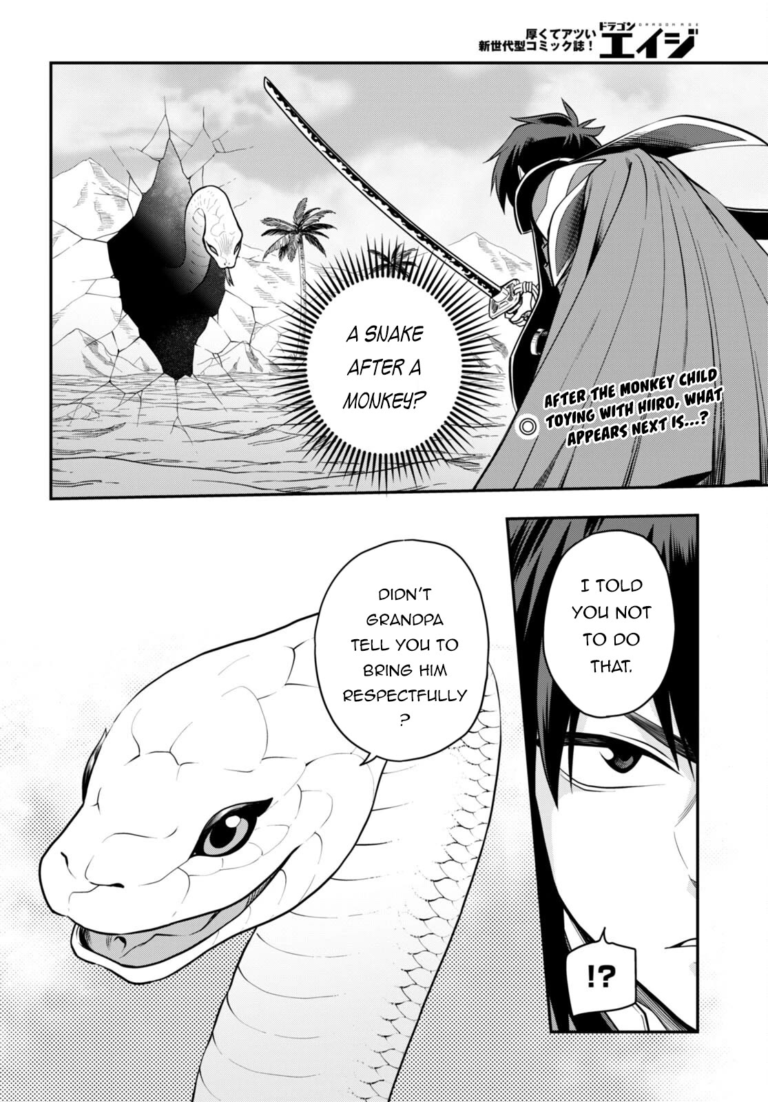 Konjiki no Moji Tsukai - Yuusha Yonin ni Makikomareta Unique Cheat Chapter 103 page 3 - Chapter 103: Spirit Forest (4)