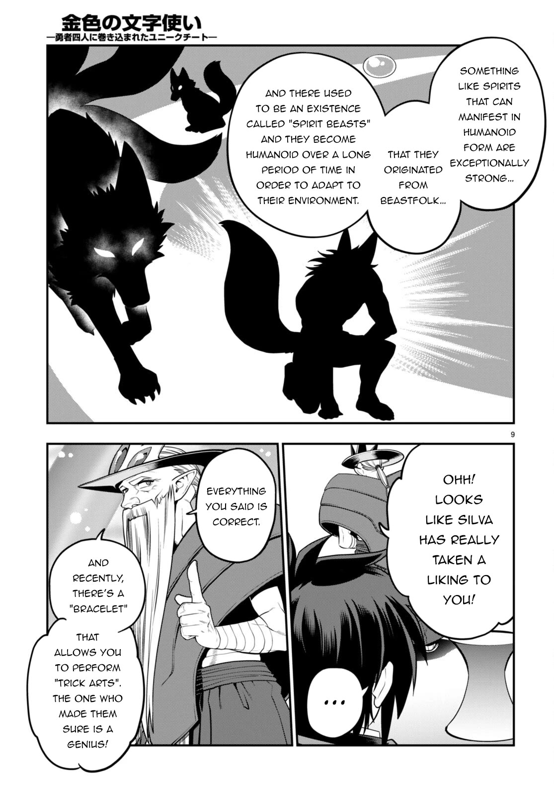 Konjiki no Moji Tsukai - Yuusha Yonin ni Makikomareta Unique Cheat Chapter 104 page 10 - Chapter 104: Spirit Forest (5)