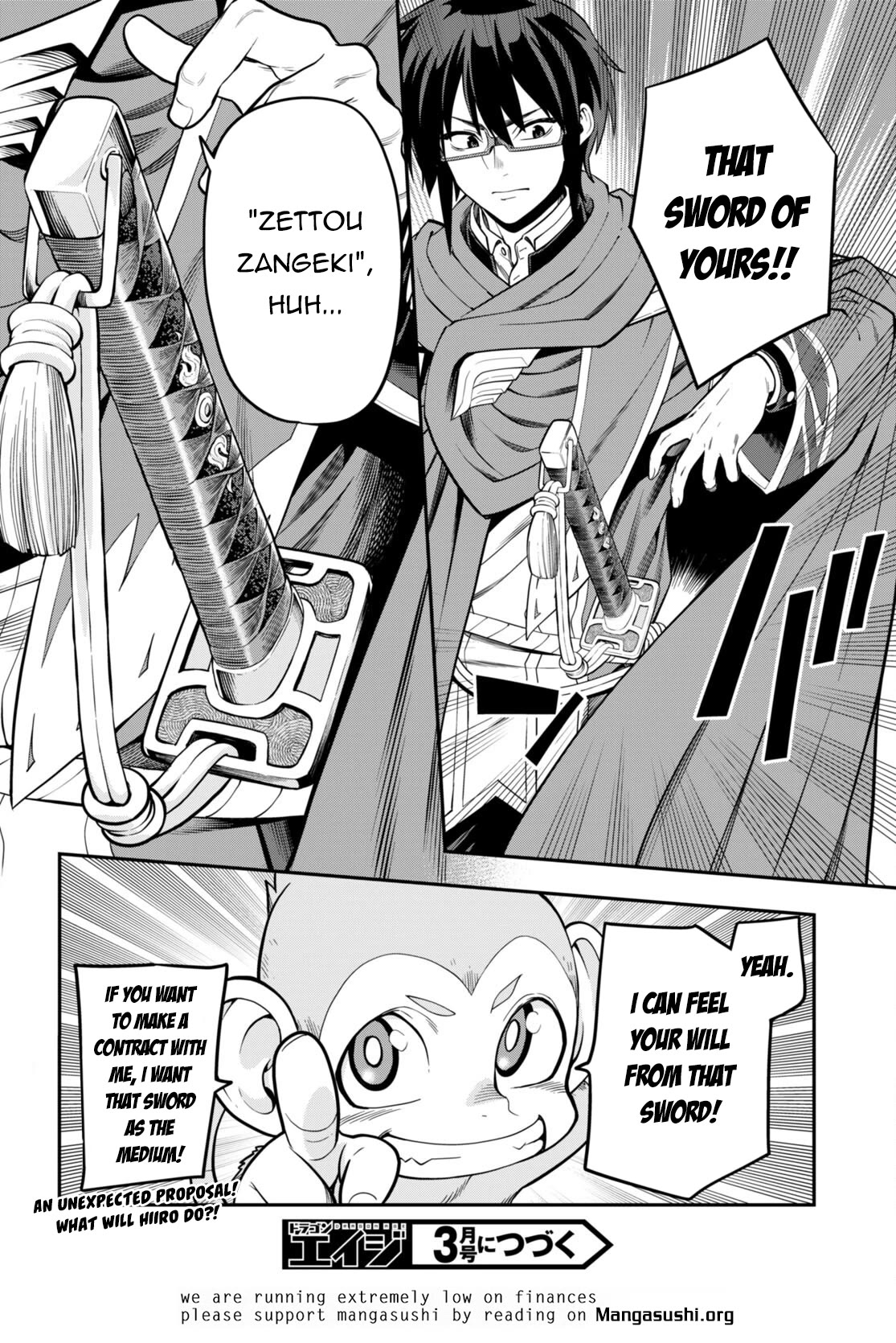 Konjiki no Moji Tsukai - Yuusha Yonin ni Makikomareta Unique Cheat Chapter 104 page 25 - Chapter 104: Spirit Forest (5)