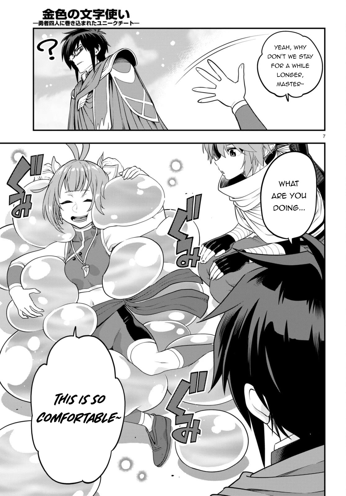 Konjiki no Moji Tsukai - Yuusha Yonin ni Makikomareta Unique Cheat Chapter 104 page 8 - Chapter 104: Spirit Forest (5)