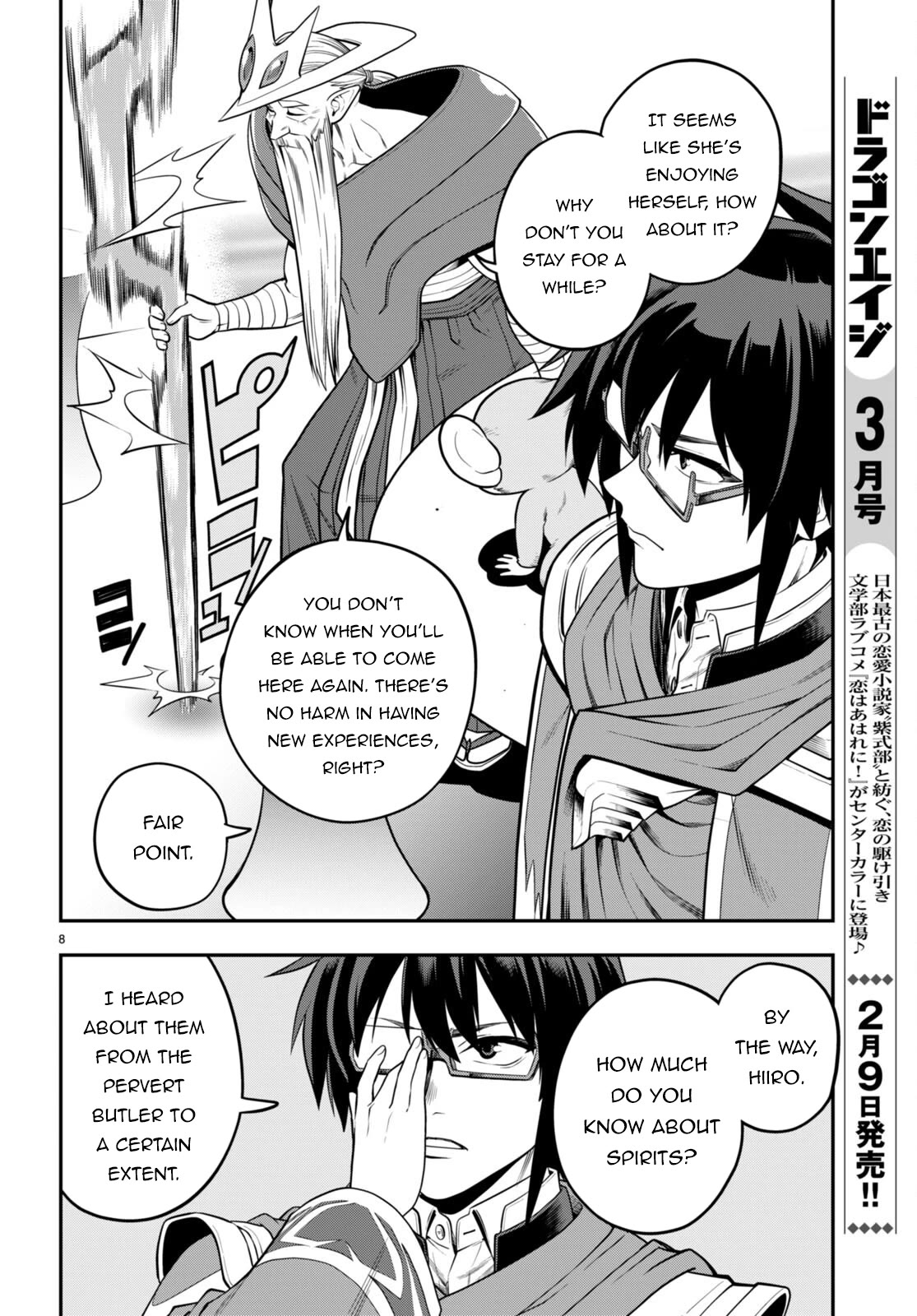 Konjiki no Moji Tsukai - Yuusha Yonin ni Makikomareta Unique Cheat Chapter 104 page 9 - Chapter 104: Spirit Forest (5)