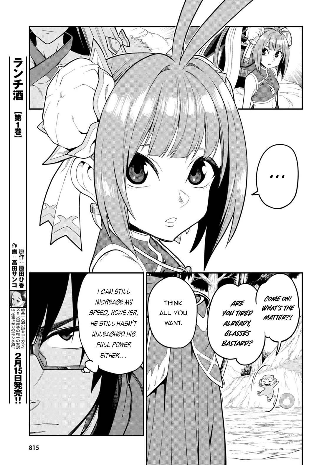 Konjiki no Moji Tsukai - Yuusha Yonin ni Makikomareta Unique Cheat Chapter 105 page 14 - Chapter 105: Spirit Contract and the Legendary Blacksmith
