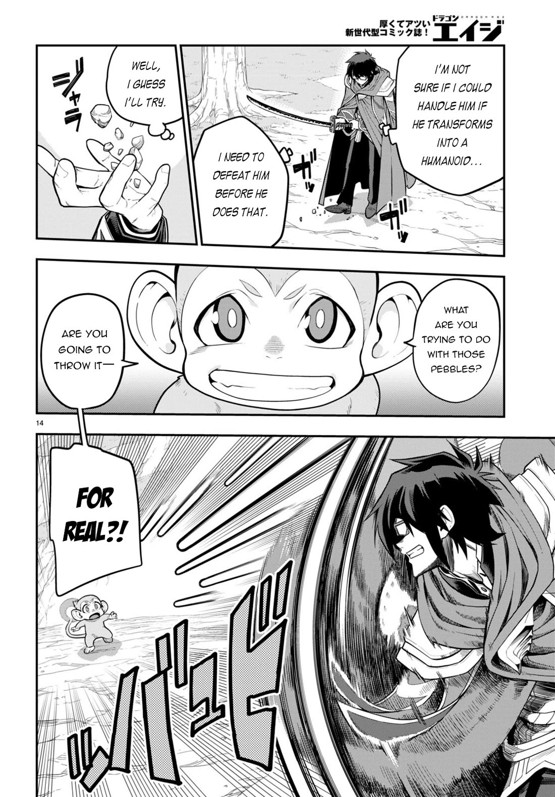 Konjiki no Moji Tsukai - Yuusha Yonin ni Makikomareta Unique Cheat Chapter 105 page 15 - Chapter 105: Spirit Contract and the Legendary Blacksmith