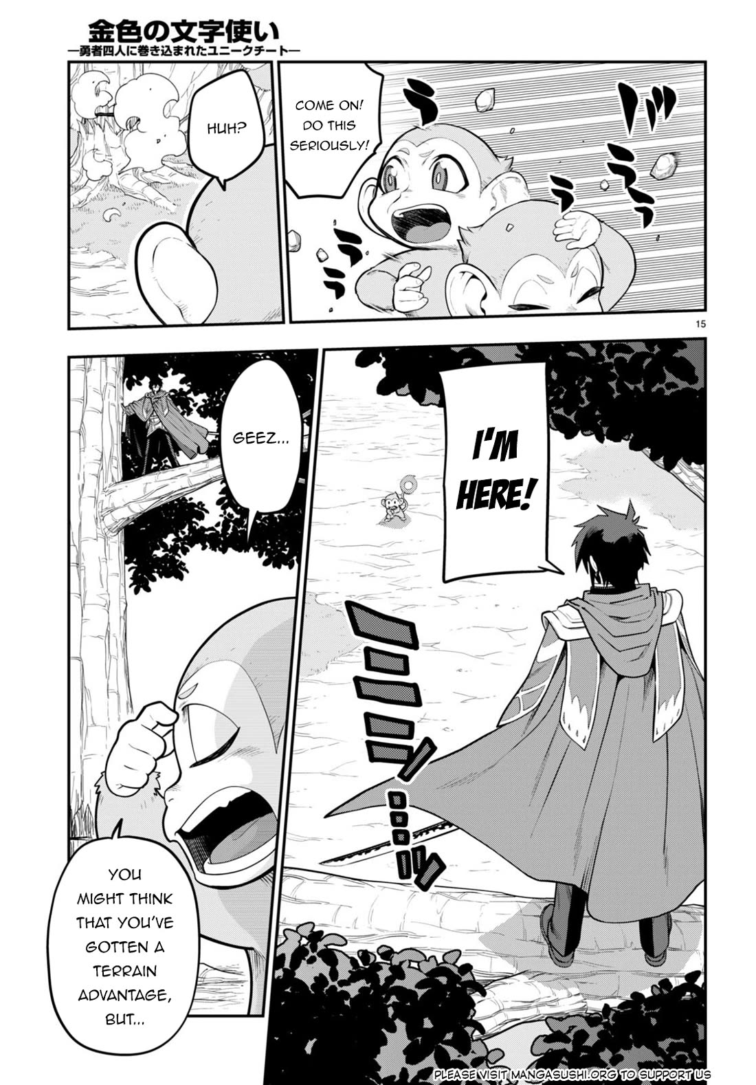 Konjiki no Moji Tsukai - Yuusha Yonin ni Makikomareta Unique Cheat Chapter 105 page 16 - Chapter 105: Spirit Contract and the Legendary Blacksmith