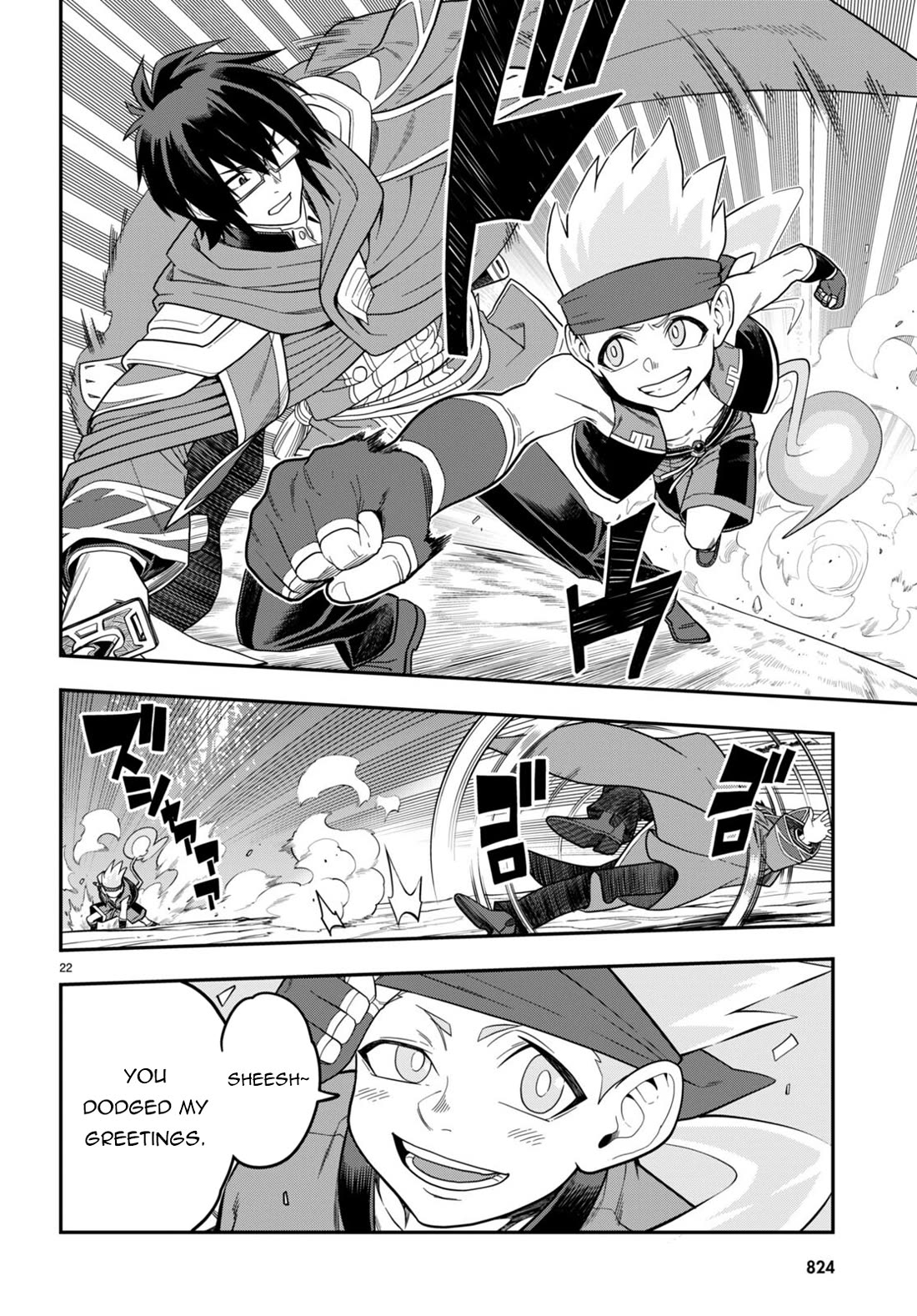Konjiki no Moji Tsukai - Yuusha Yonin ni Makikomareta Unique Cheat Chapter 105 page 23 - Chapter 105: Spirit Contract and the Legendary Blacksmith