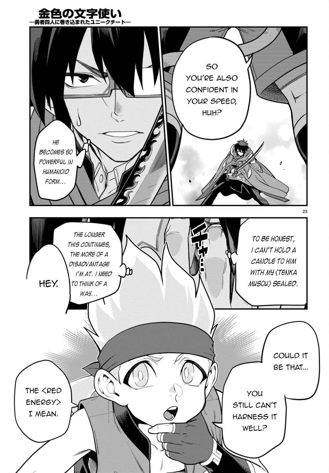 Konjiki no Moji Tsukai - Yuusha Yonin ni Makikomareta Unique Cheat Chapter 105 page 24 - Chapter 105: Spirit Contract and the Legendary Blacksmith